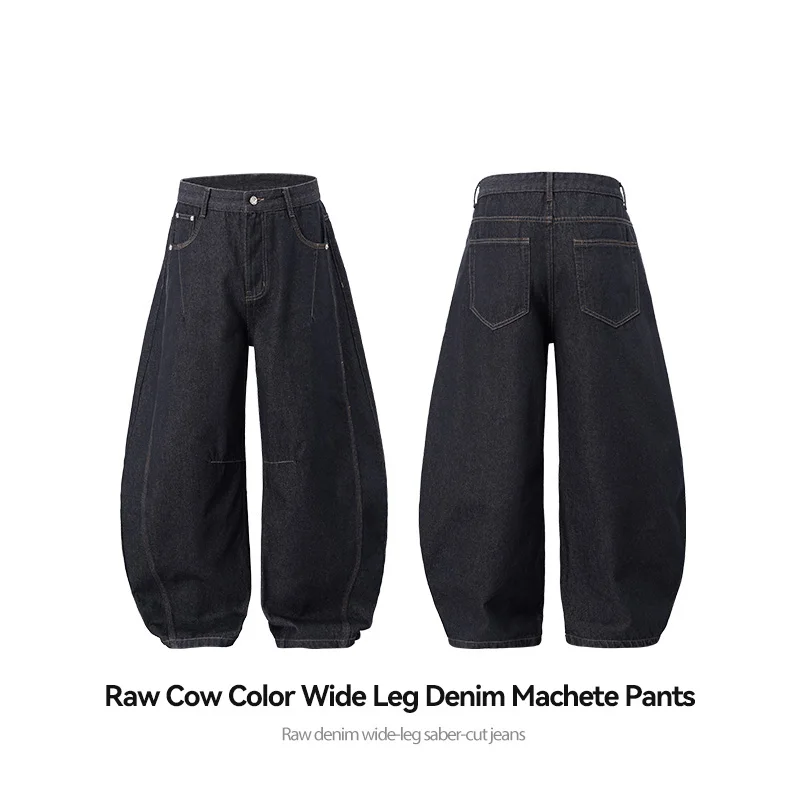 Shop Wholesale Baggy Curved Raw Denim Jeans from QUICKSHOW