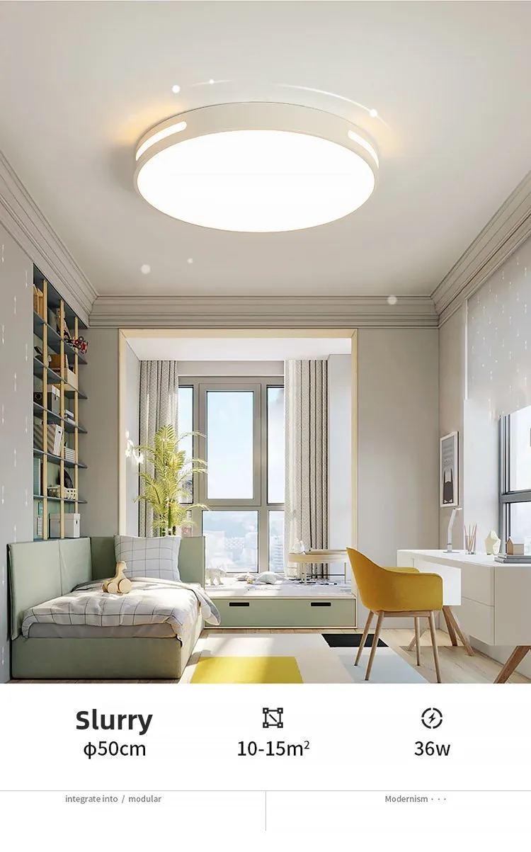 Scene image