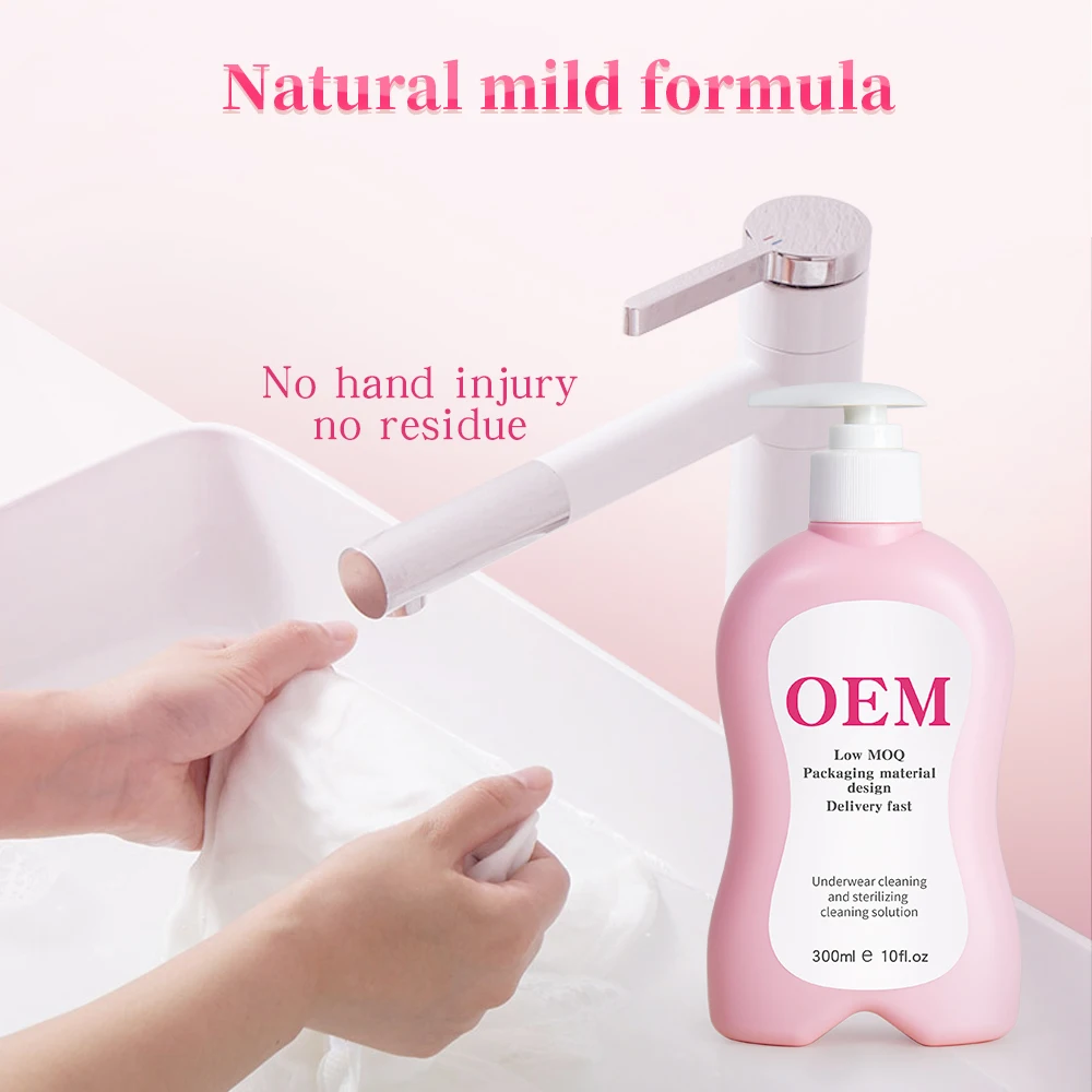 Нижнее белье стиральный