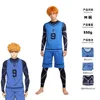 No. 9, Rensuke Kunigami [Vest, Shorts, Jumpsuit]
