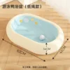 Bañera de pato nadador (versión de cuerda de papel)