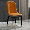 Single Chair