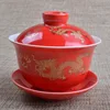 Cuenco cubierto de dragón de oro rojo
