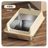 Khaki (individually boxed)
