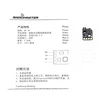 Rp2 receiver