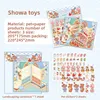 E Showa-Era Toys-bleu