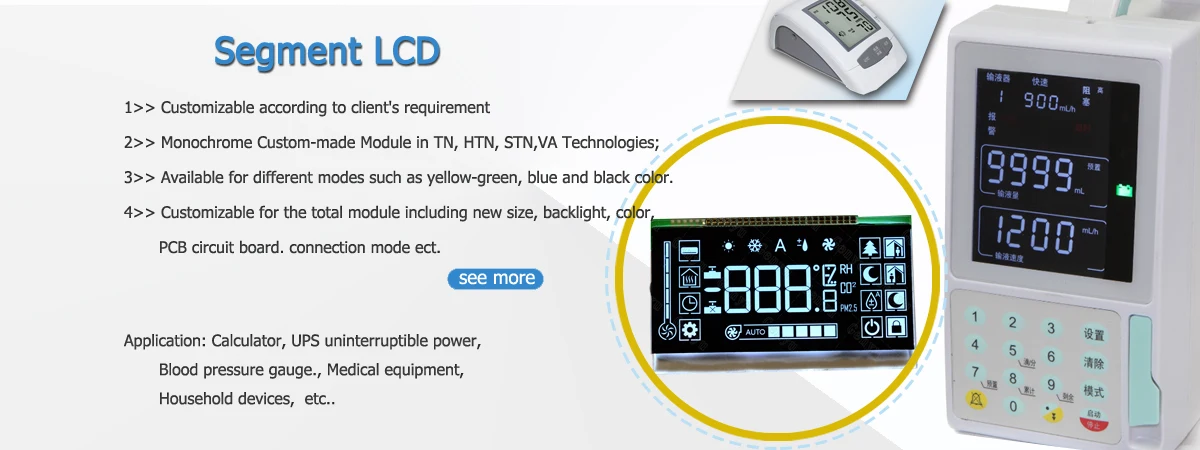 lcd
