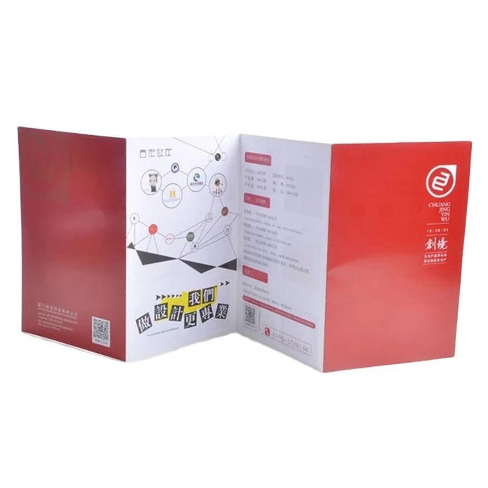 Дешевое индивидуальное обслуживание Fangda a3 a4 a5 a6 постер меню ресторана брошюра сложенная листовка флаер печать