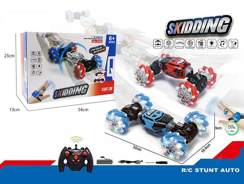 GW124 RC car toy (1).jpg