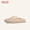 Light Beige