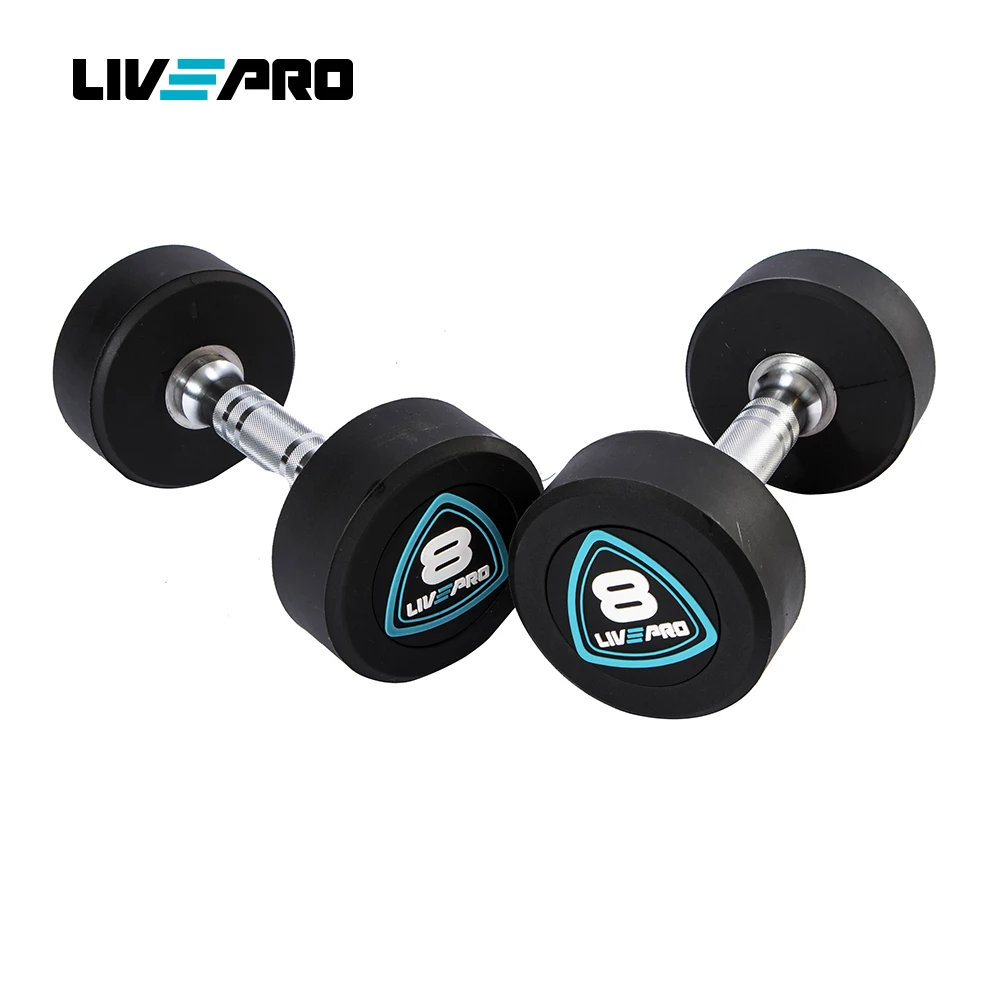 Urethane Dumbbells Affordable Dumbbell Set DEFINE FITNESS Workout