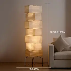JACKSUN Luxury Modern LED Rice Paper Floor Lamp with Iron Frame Large Size for Living Room & Study Decor Floor Light