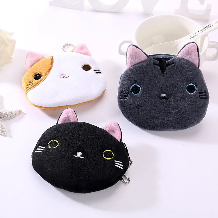 High Quality Soft Plush Lovely Cat Coin Purse Wholesale Custom Kid Gift Anti-Lost Zipper Purses Keychain Accessories Wallet