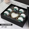 Confezione regalo verde sfumato da 6 tazze: 220 ml, 6 set