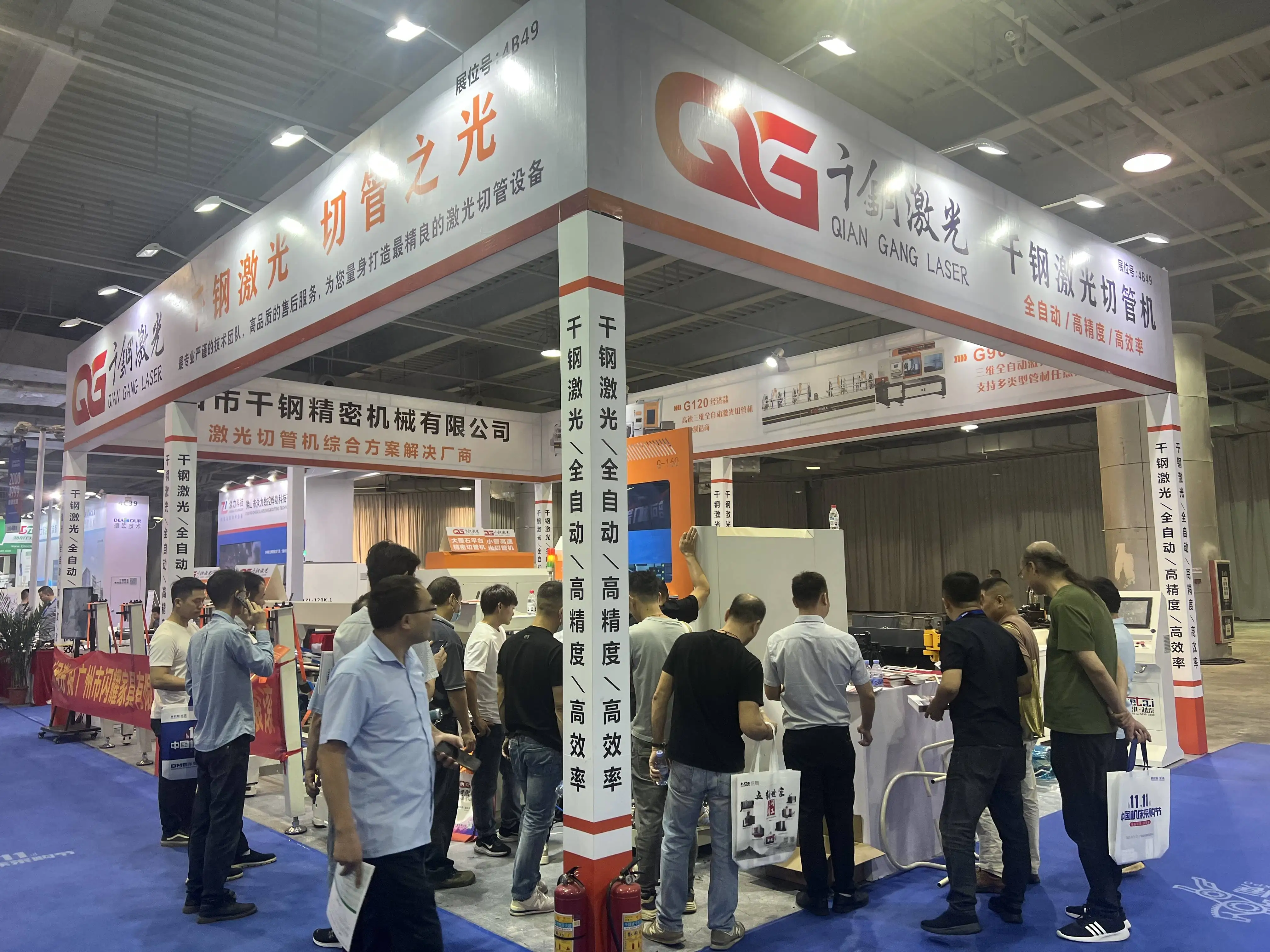 raycus-laser-3000w-factory-price-laser-welder-fiber-metal-material