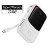 25W tipo C blanco