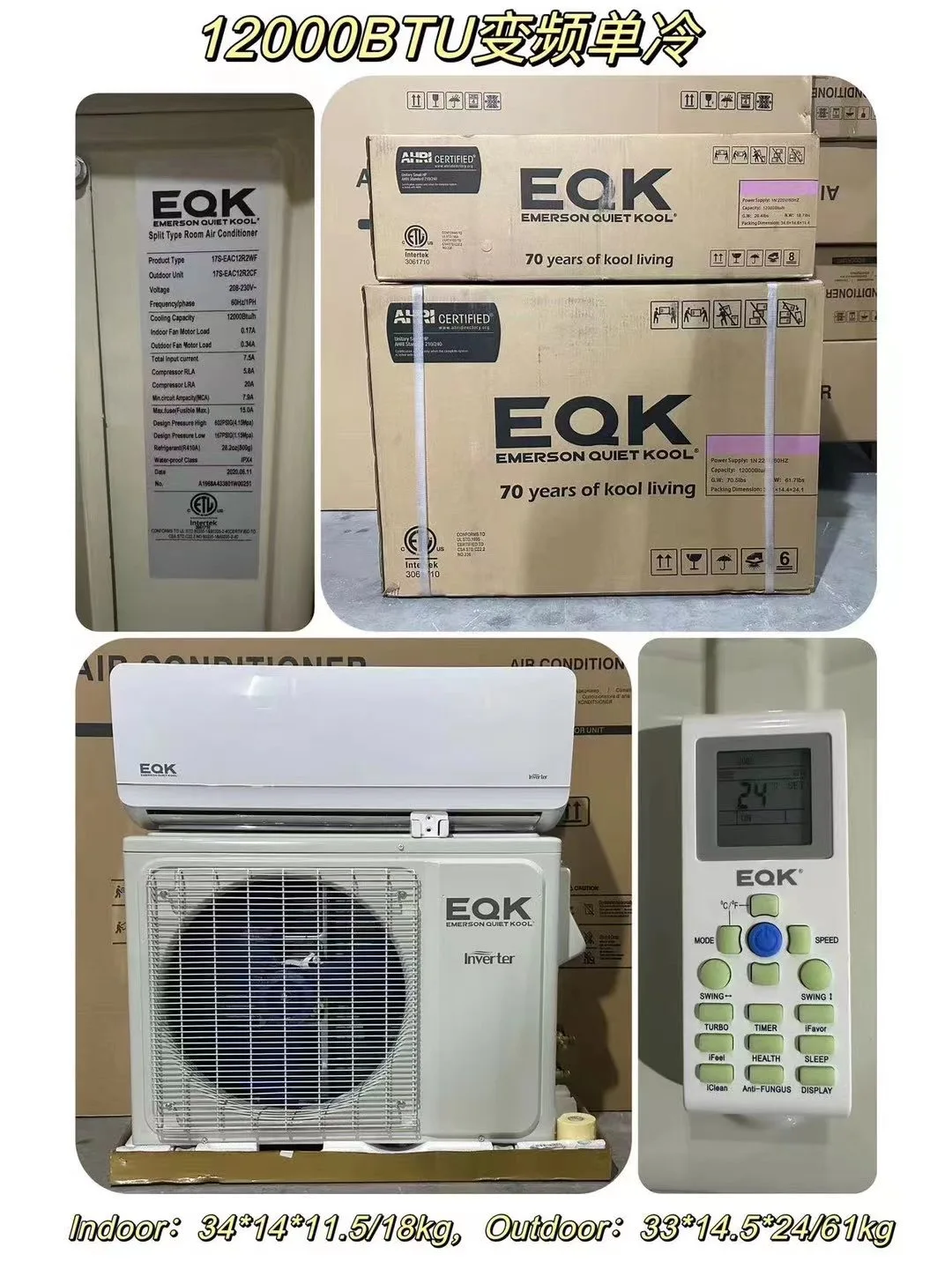 Smart Air Conditioner, 12000btu, 18000btu, Inverter - detail 6