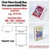 Caja de mazo inicial JP Ver Sm (71*33*113 mm)