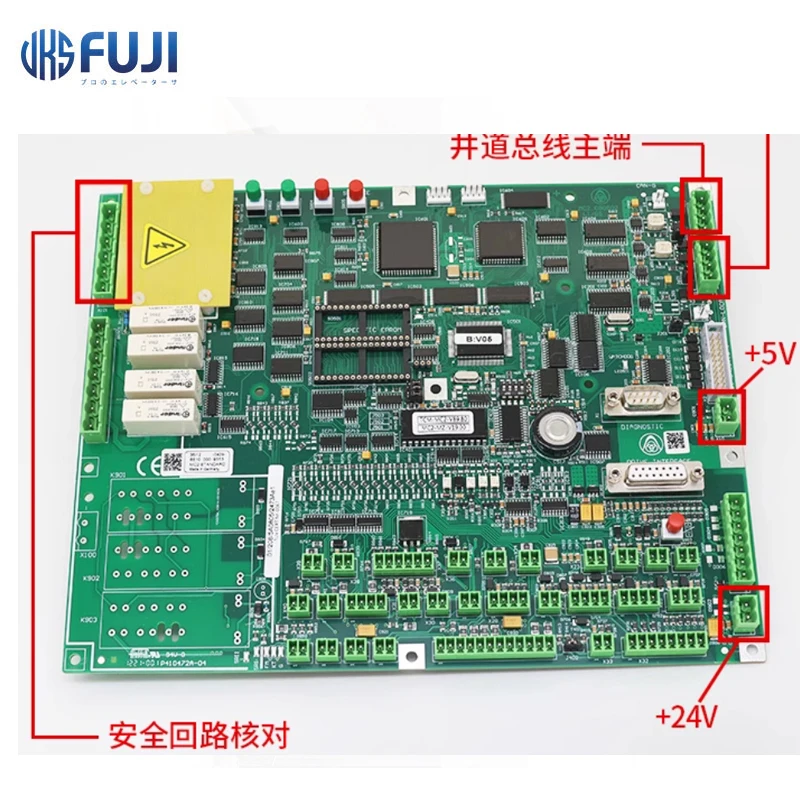Modern Designed Kone for thyssenkrupp Sigma for schindler Selcom Elevator Inverter Controller Essential Elevator Parts