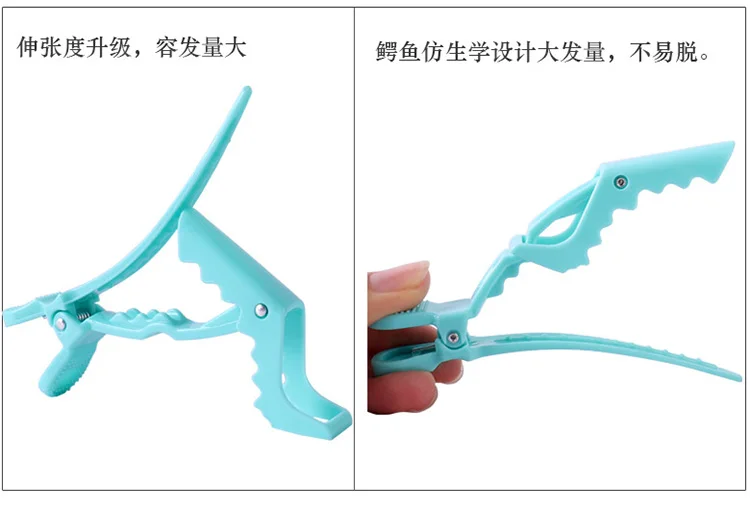 Красочные зажимы для волос типа «крокодил», Профессиональные парикмахерские зажимы, женская заколка для волос «крокодил», заколка для волос, инструмент для укладки волос в салоне