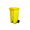 120LUGN, Pédale avant, Jaune