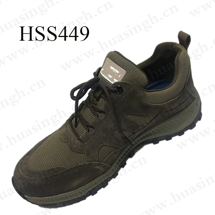 HSS449