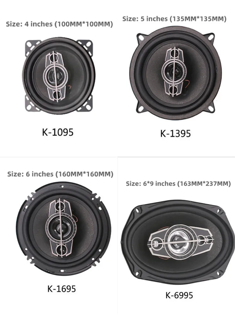 Factories Wholesale Car 4'' 5'' 6inch 6.5 Inch Car Audio Coaxial