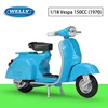 Vespa 150cc blu del 1970
