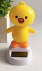 ไก่น้อยสีเหลืองสุดน่ารัก