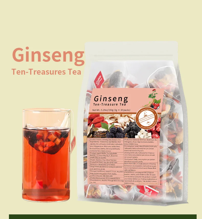 Natural Herbs Men's Vitality Energy Tea Enhanced Sexual Vitality Maca Ginseng Ten Treasure Kidney Tea