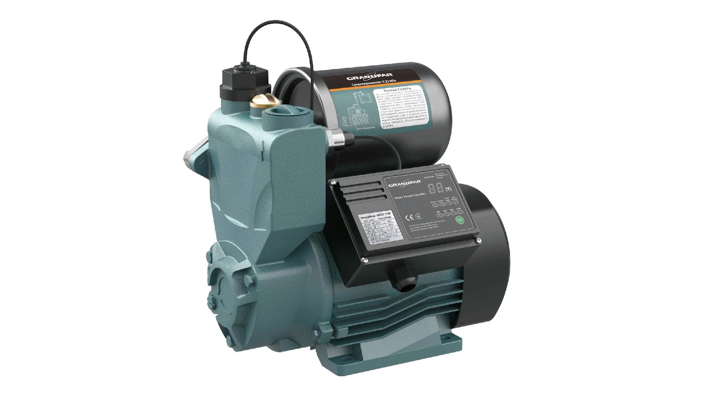 product grandfar 06kw electric self priming water pump intelligent domestic use pump for clean water oem product-5