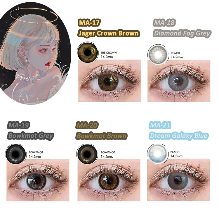 Контактные линзы Fresh lady Черные Серые коричневые натуральные цветные контактные линзы