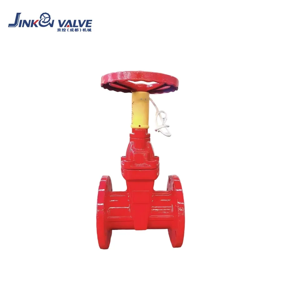 Fire Protection Rising Stem Resilient Seated Gate Valve Signal Type Flanged XZ45X Water Fire Sprinkler Hydrant Systems
