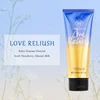 AMORE RELIUSH