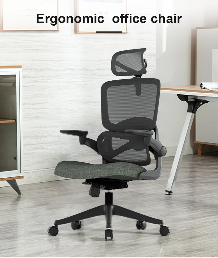High Quality Nordic Office Chair Ergonomic Black Office Chair With