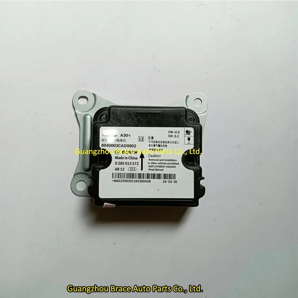 ENGINE CONTROL UNIT ECU Electronic Control Unit For Trumpchi GS8 8040003CAD0002 0285013572