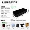Black single elevated bed-1 pillow-1 pump-1 storage bag-2 repair