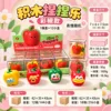 Divertido [pimientos]
