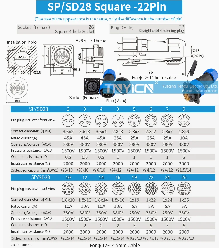 H6280e8b8edb549b99d37820edc31a726s
