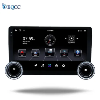 BQCC  10.1" IPS/2.5D Player Universal Mirrorlink quad/Octa core Android 13 car radio carplay WIFI GPS Navigation BT car stereo