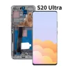 สำหรับ Samsung S20 Ultra พร้อมกรอบ
