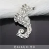 Silver seahorse