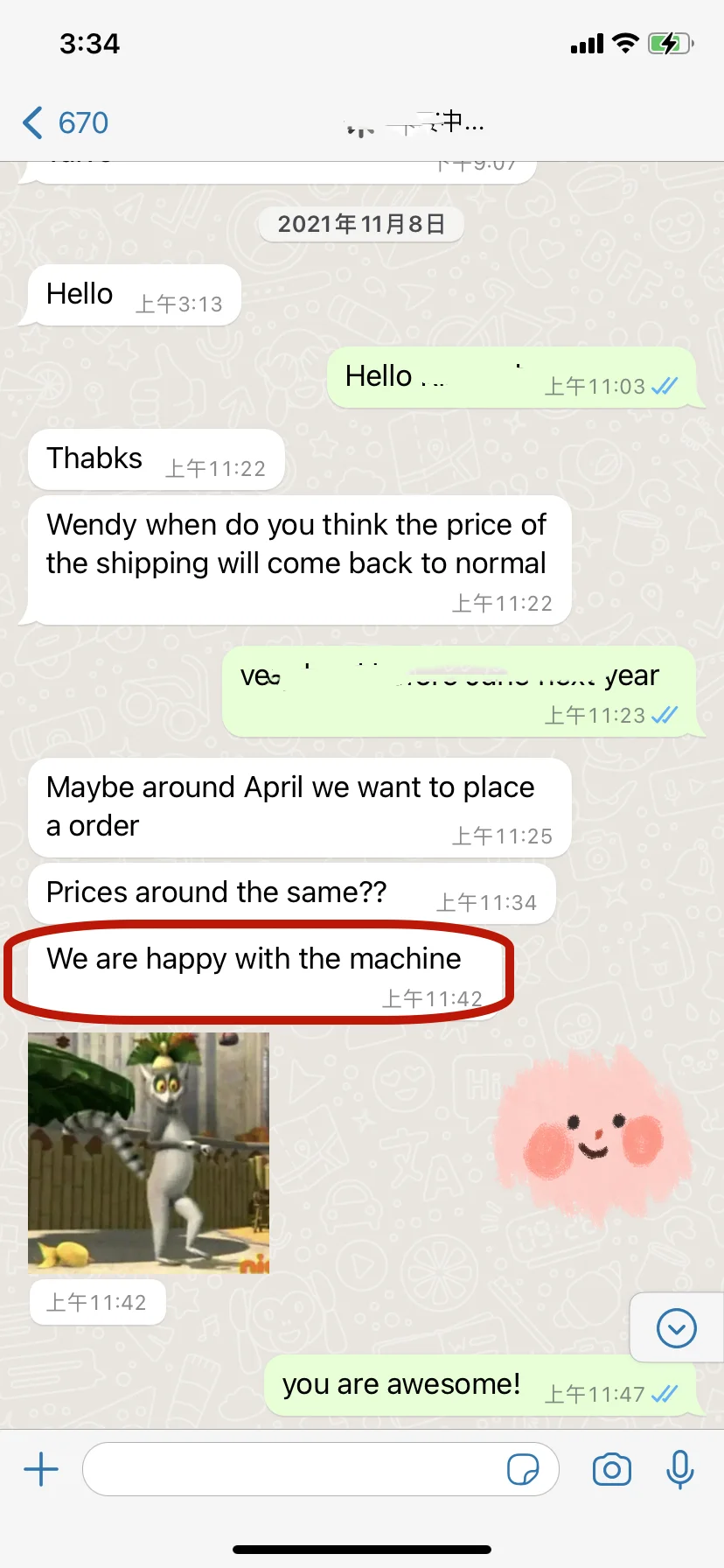 Ice Machines, FOCUSUN, 380V, 1200 W - detail 64