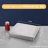 34cm (L) x 29.5cm (W) x 7cm (H) - Quality Control