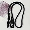 Black rope black knot