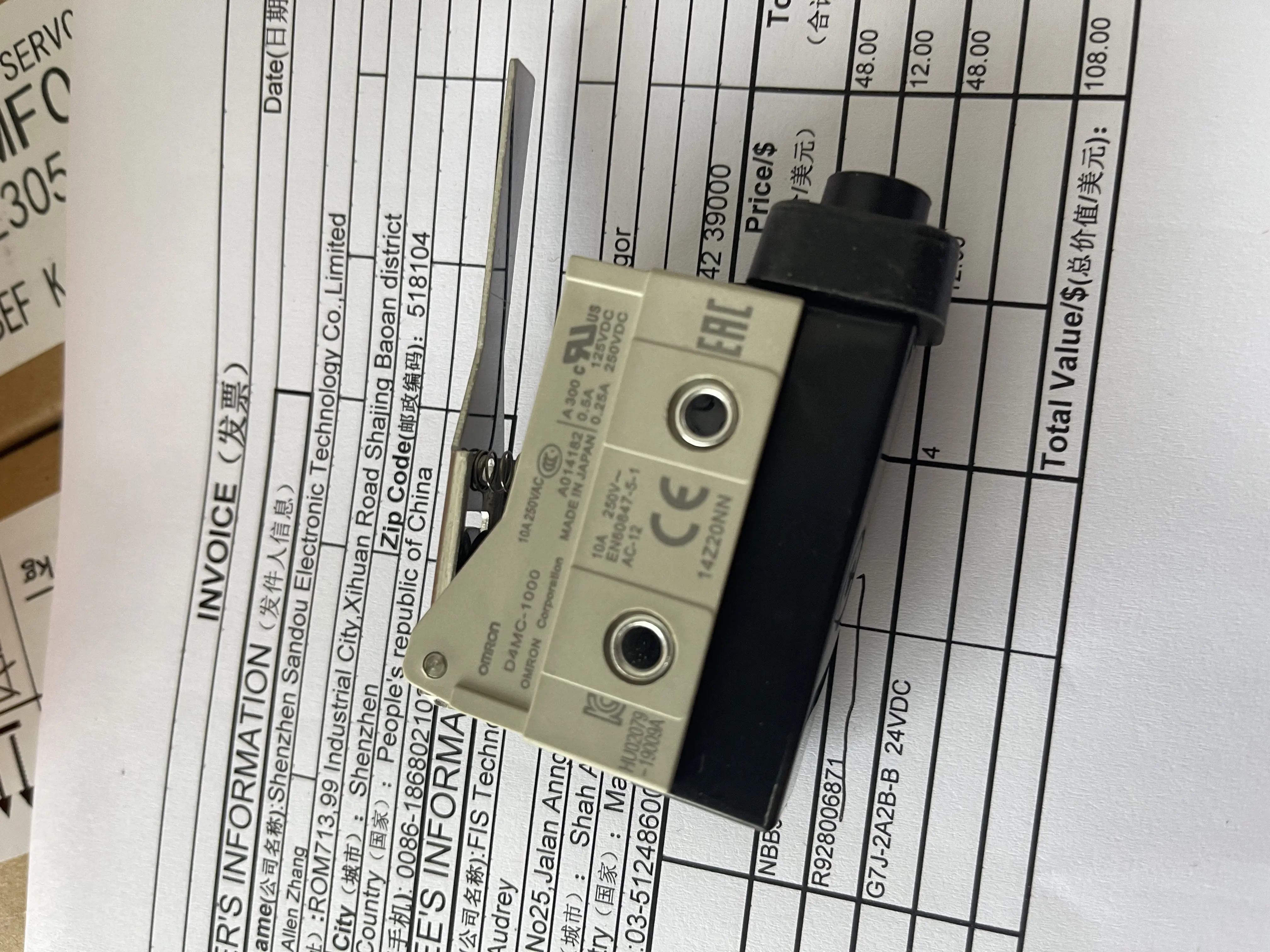 Omron Limit Switch D4MC-1000 Omron Limit Switch D4MC-1000