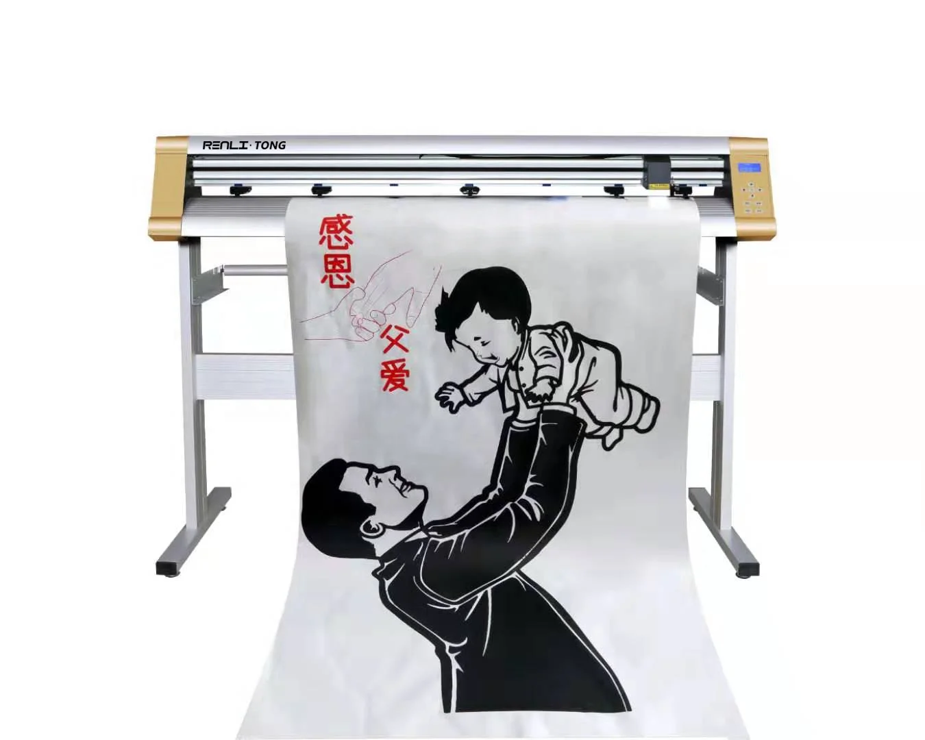 Renlitong PU Heat Transfer Vinyl For T Shirts Printed Film