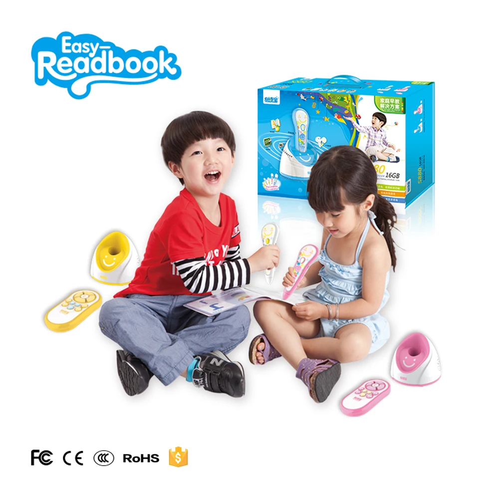 Детская развивающая машинка для чтения