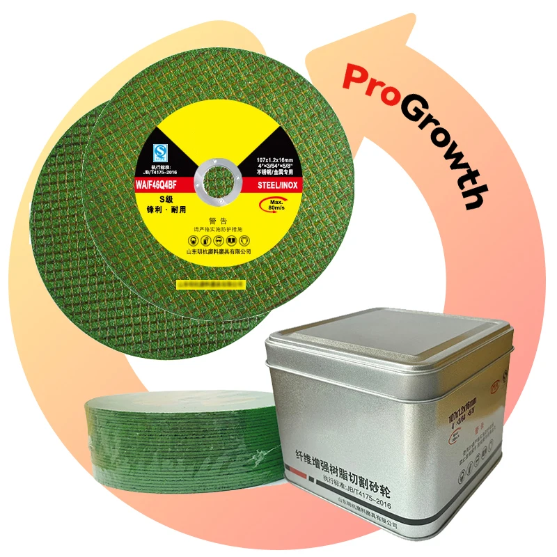 Лезвия для резки нержавеющей стали, электрические инструменты, набор сверл, угловая шлифовальная машина, режущий диск 107 ультратонкий шлифовальный круг