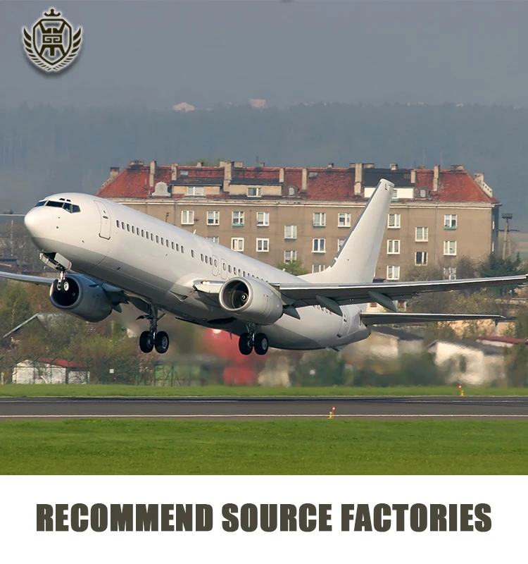 Хорошая скорость доставки из каждого аэропорта в